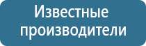 ароматизация банков